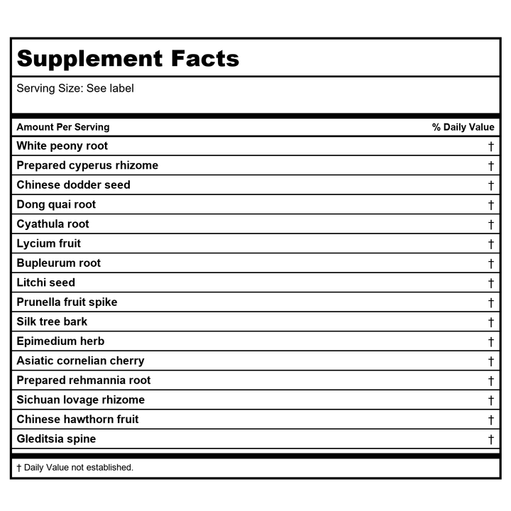 Kan Jade Woman Herbals Jade Pearl 2 - 8 Ounce - Supplement Facts panel