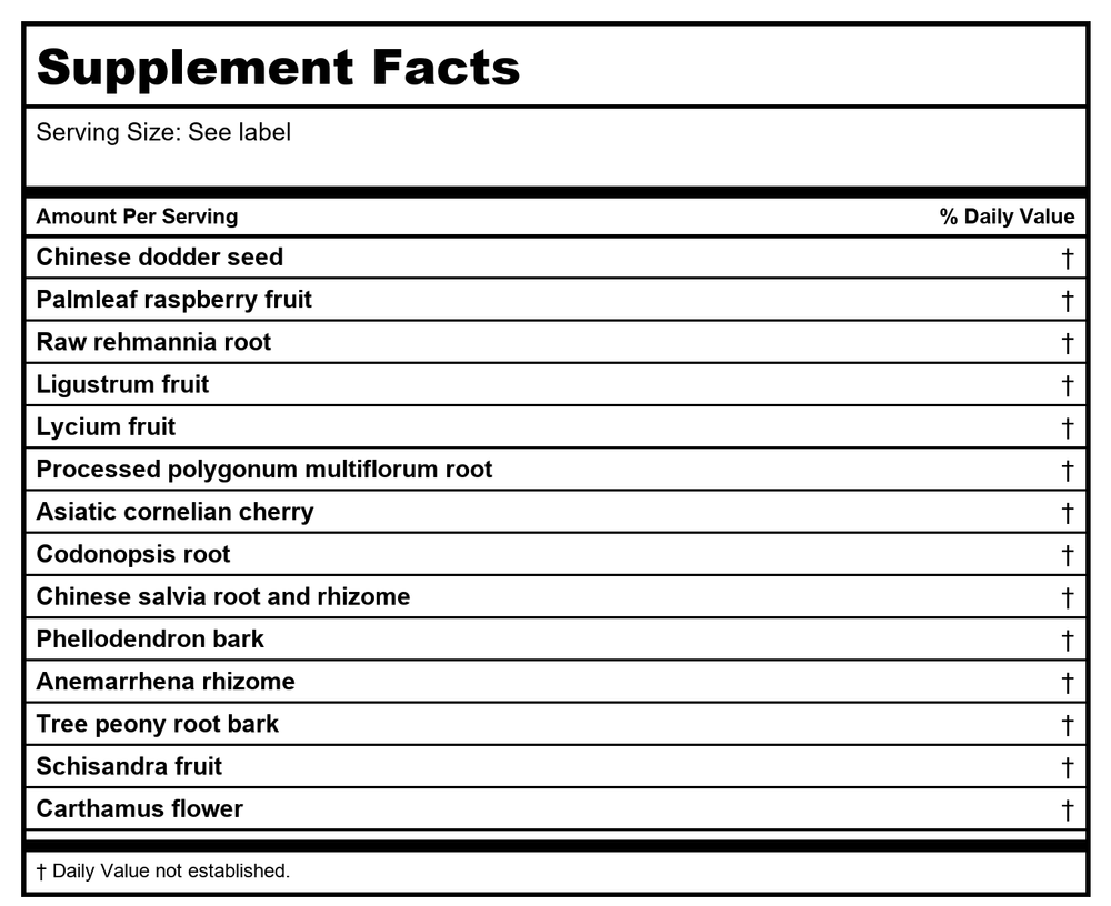 Kan Jade Man Herbals Jade Treasure Cool 2 Ounce - Supplement Facts panel