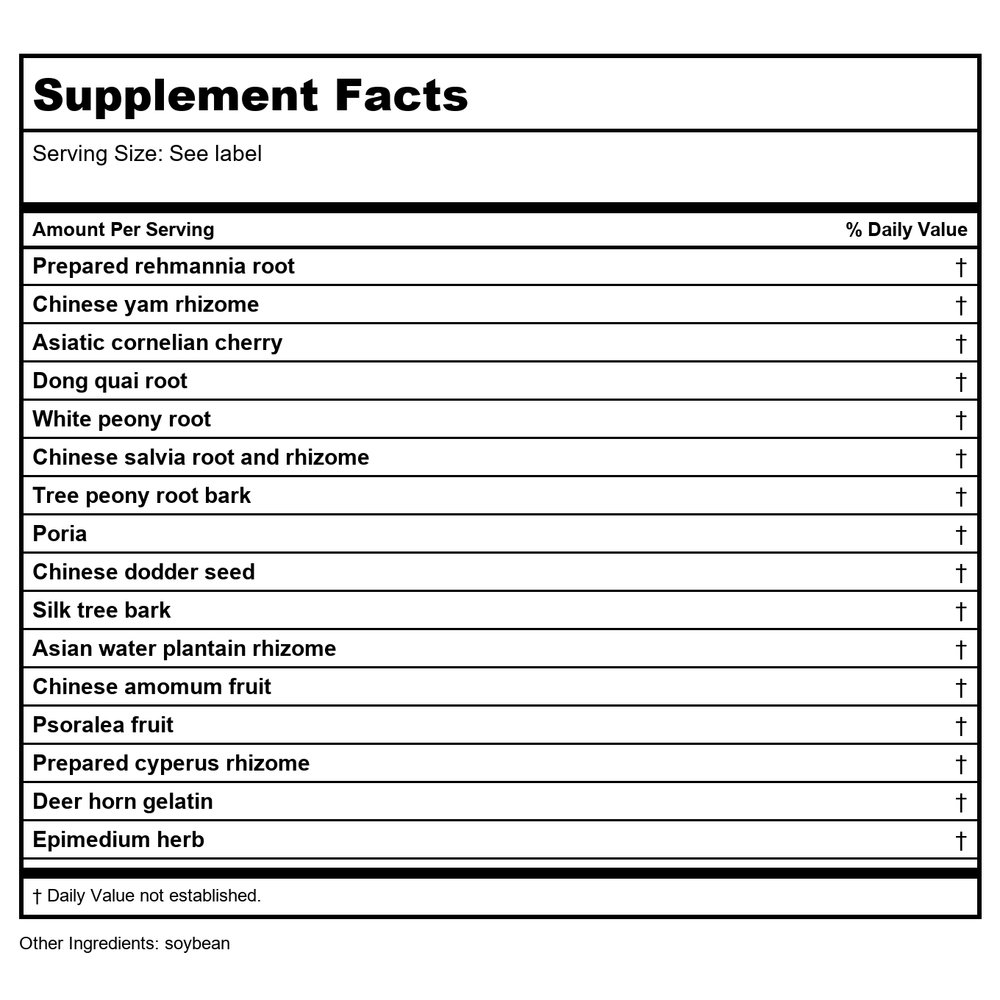 Kan Jade Woman Herbals Jade Moon Phase 2 Over 35 - 8 Ounce - Supplement Facts panel