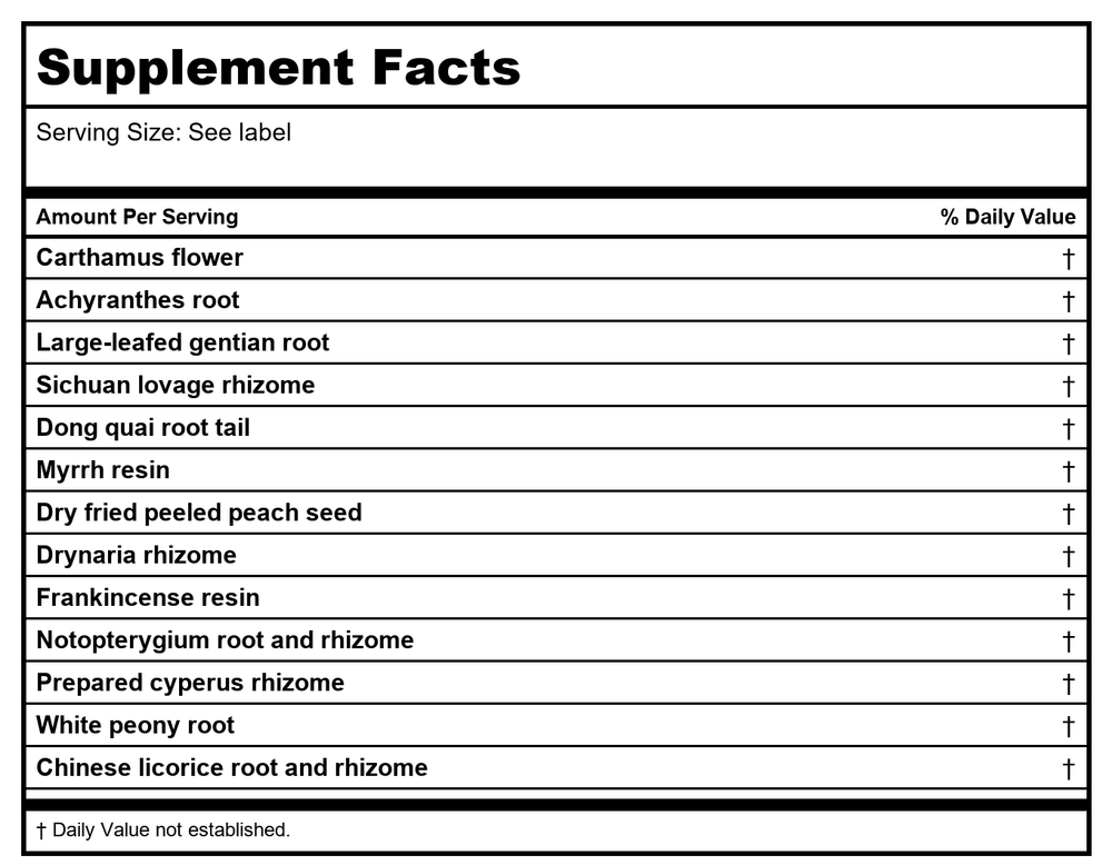 Kan Herbals Meridian Passage 300 Tablets - Supplement Facts panel