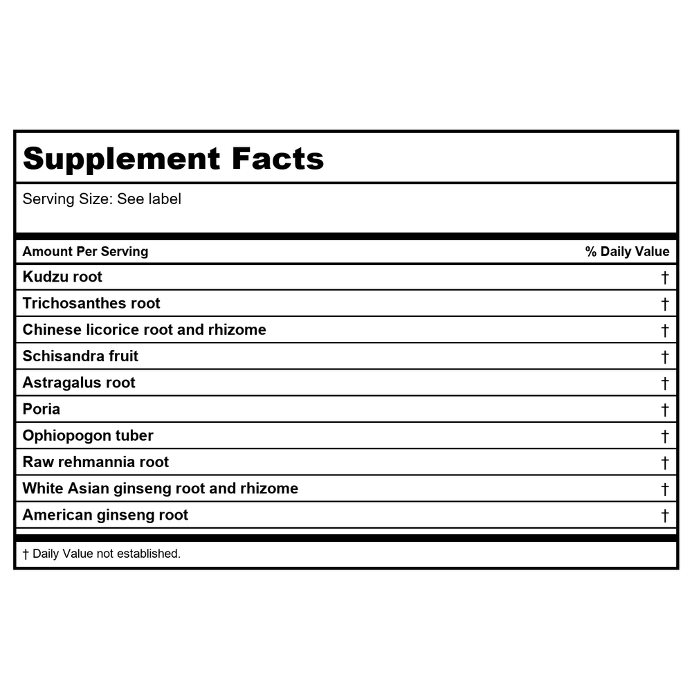 Kan Herb Traditionals Jade Spring Nourishing Formula 2 Ounce - Supplement Facts panel