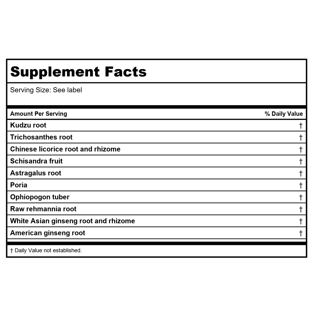 Kan Herb Traditionals Jade Spring Nourishing Formula 2 Ounce - Supplement Facts panel