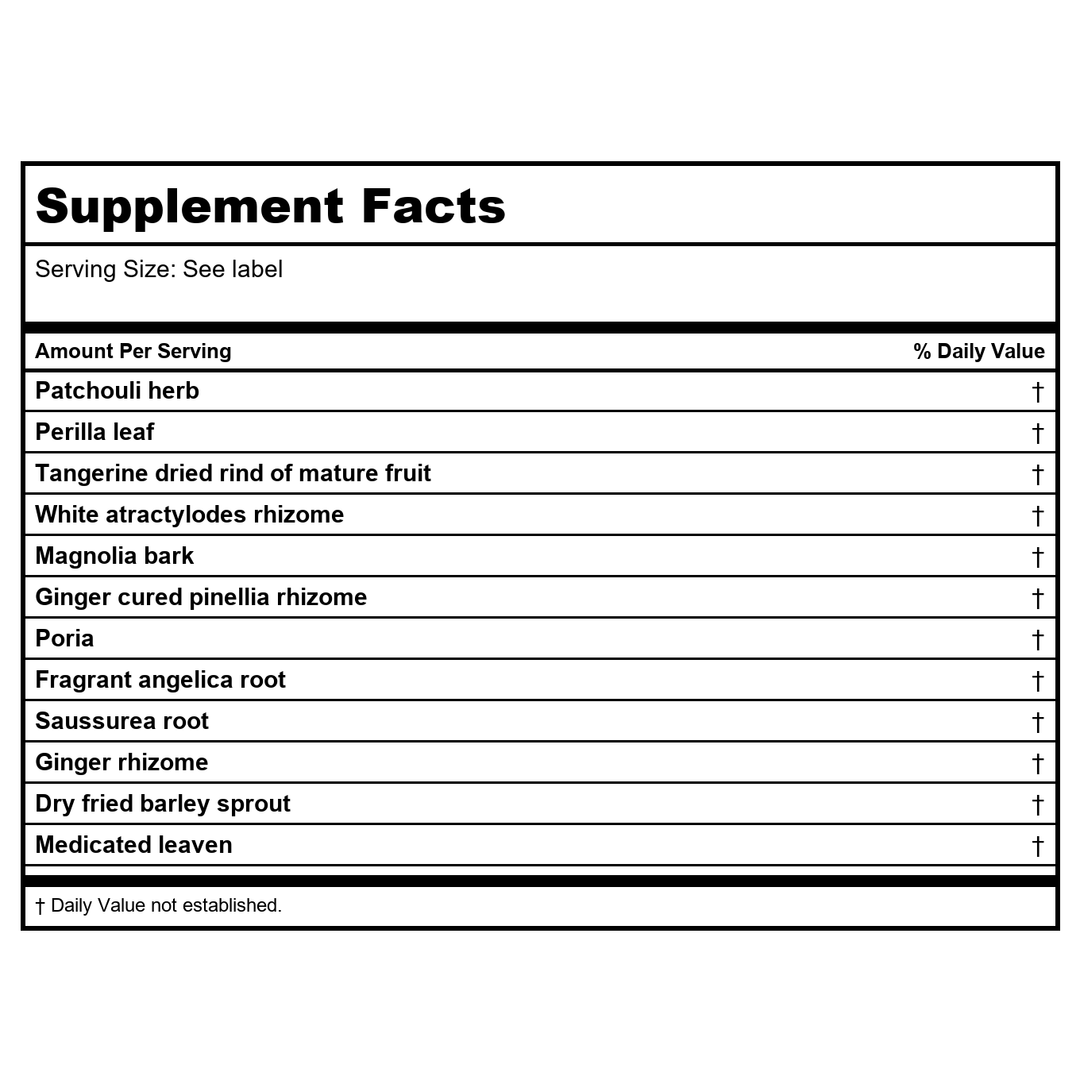 Kan Herbals Early Comfort 2 Ounce - Supplement Facts panel