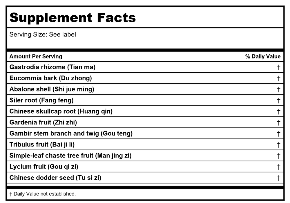 Kan Herbals Steady Centeredness 2 Ounce - Supplement Facts panel