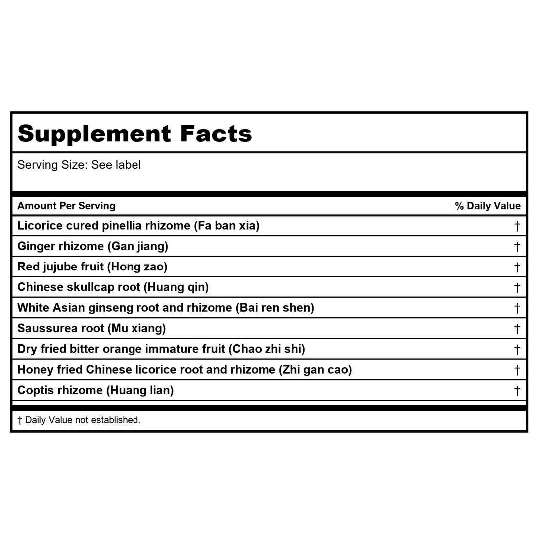 Kan Herbals One Mind 1 Ounce - Supplement Facts panel