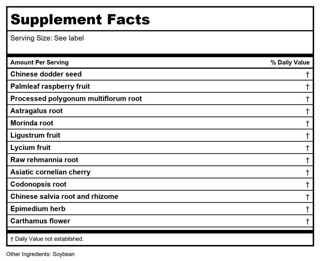 Kan Jade Man Herbals Jade Treasure Support 1 Ounce - Supplement Facts panel