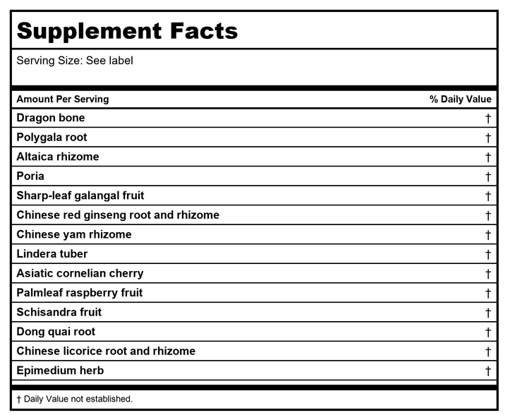 Kan Herbs - Restore Integrity 1 oz - Supplement Facts panel