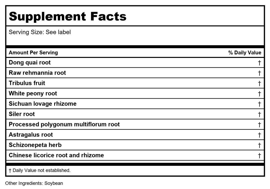 Kan Herb Traditionals Luminescence 1 Ounce - Supplement Facts panel