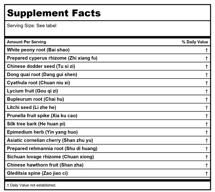 Kan Jade Woman Herbals Jade Pearl 2 - 1 Ounce - Supplement Facts panel