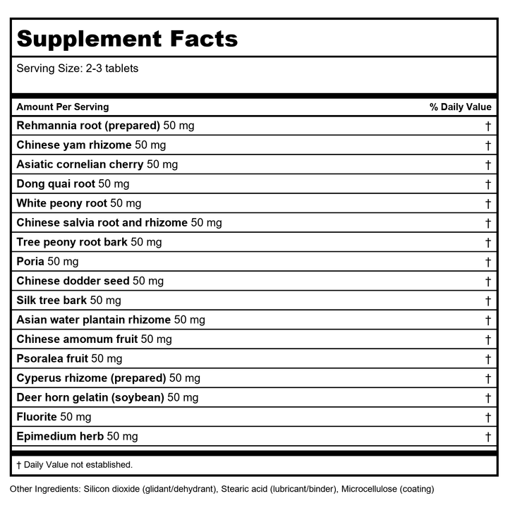 Kan Jade Woman Herbals Jade Moon Cool 2 Ounce - Supplement Facts panel