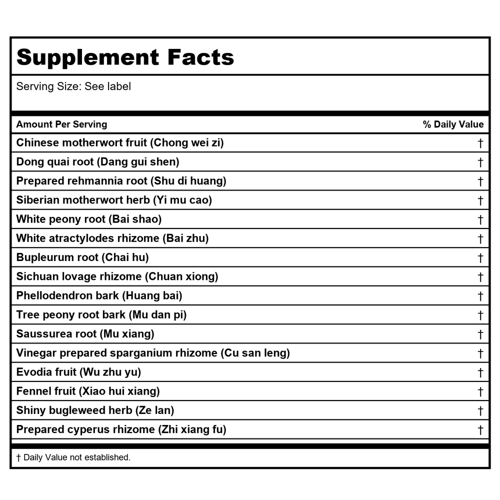 Kan Herb Sage Solutions Got Rhythm 2 Ounce - Supplement Facts panel