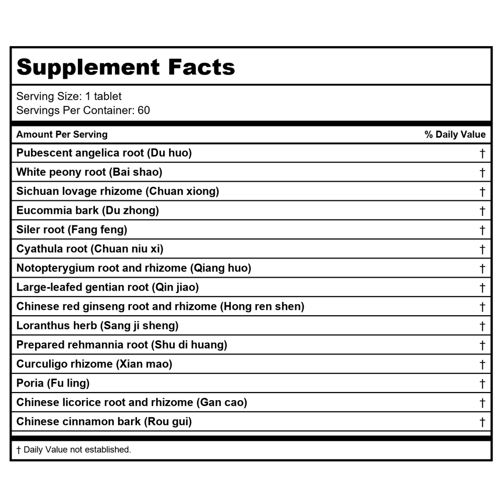 Kan Herb Essentials Spine Lithe 60 Tablets - Supplement Facts panel