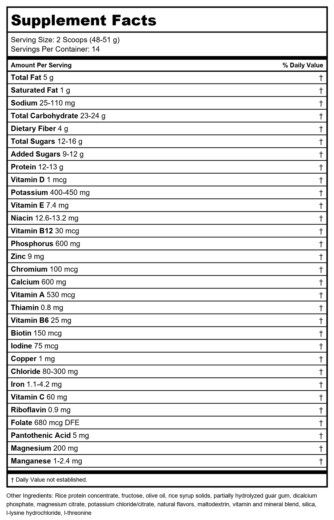 Metagenics UltraMeal Rice Vanilla 14 servings - - Supplement Facts panel