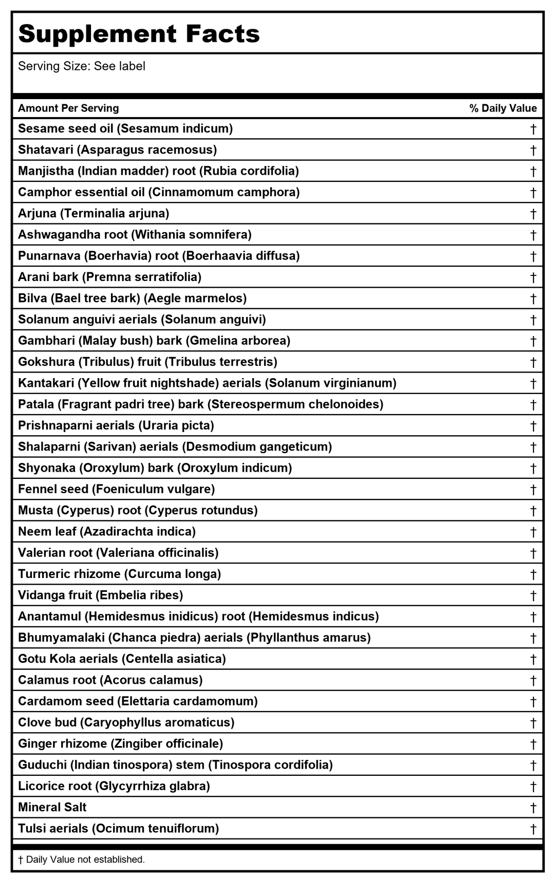 Banyan Botanicals Mahanarayan Oil 4 oz - Supplement Facts panel