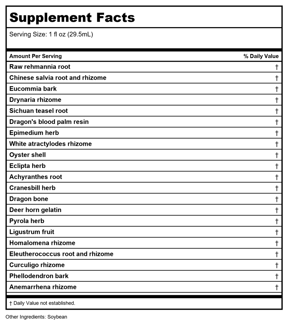 Kan Herbs Sage Solutions Marrow Matters 2oz - Supplement Facts panel