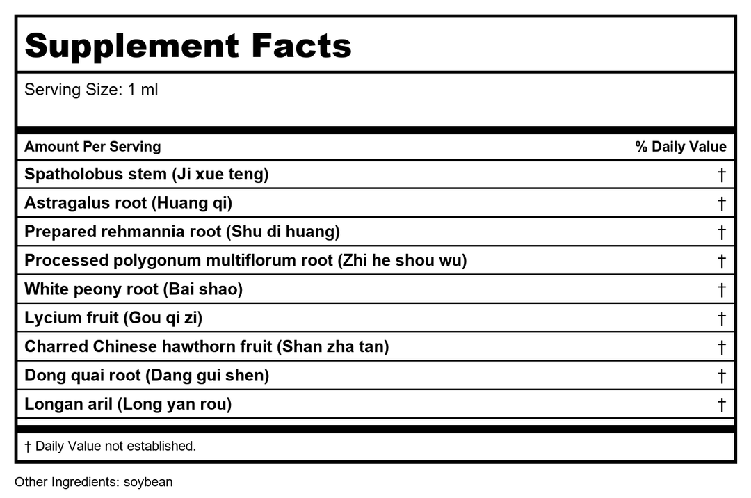 Kan Herb Chinese Modular Solutions Tonify Red River 1oz - Supplement Facts panel