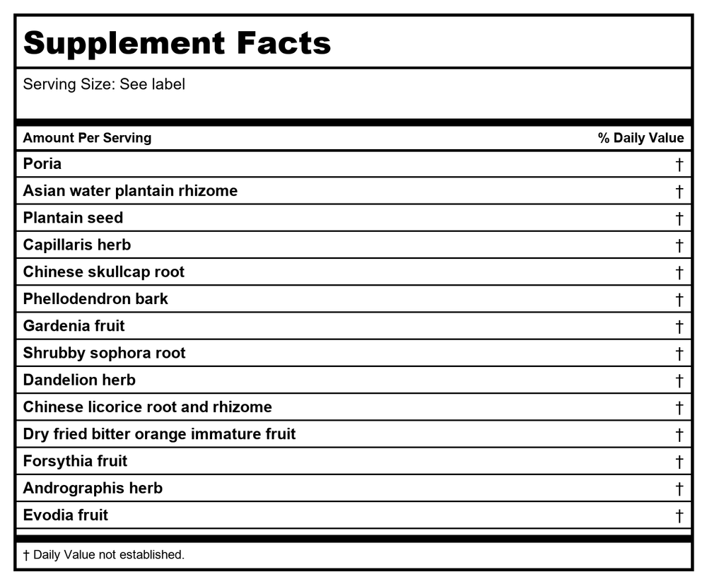 Kan Herb Chinese Modular Solutions Purge Damp Heat 2 Oz - Supplement Facts panel