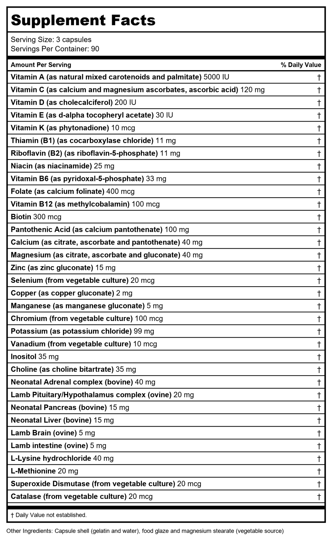 Biotics Research Bio-Glycozyme Forte 270 Capsules - Supplement Facts panel