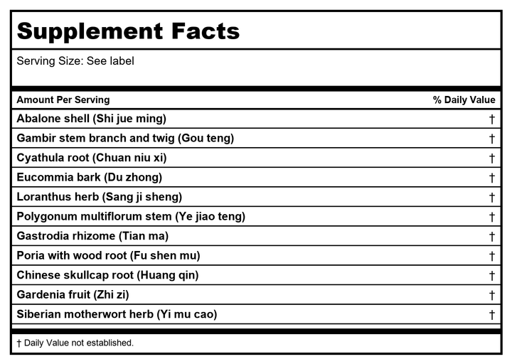 Kan Herb Traditional Gastrodia and Uncaria Wind Relief 300 Tablets - Supplement Facts panel