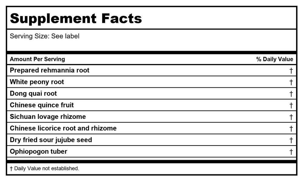 Kan Herb Essentials Liver Support Formula 4oz - Supplement Facts panel