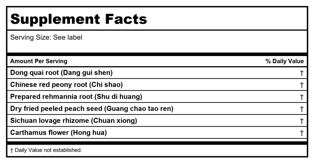 Kan Herb Traditionals Augmented Four Substances 2 Ounce - Supplement Facts panel