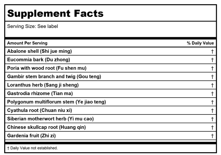 Kan Herb Essentials Calm Repose 8 Ounce - Supplement Facts panel