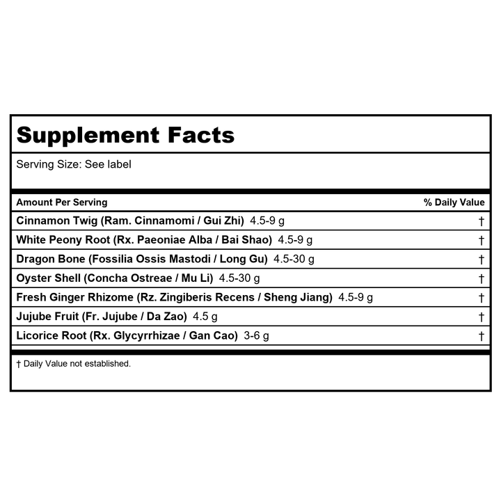 Kan Herb Alembic Herbals Cinnamon Twig Decoction Plus Dragon Bone and Oyster Shell 2 Ounce - Supplement Facts panel