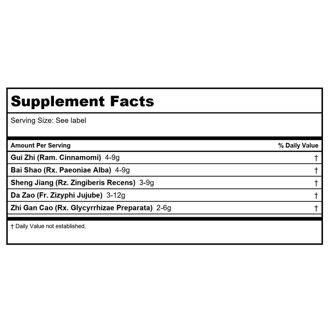 Kan Herb Alembic Herbals Cinnamon Twig Decoction Plus Dragon Bone and Oyster Shell 8 Ounce - Supplement Facts panel