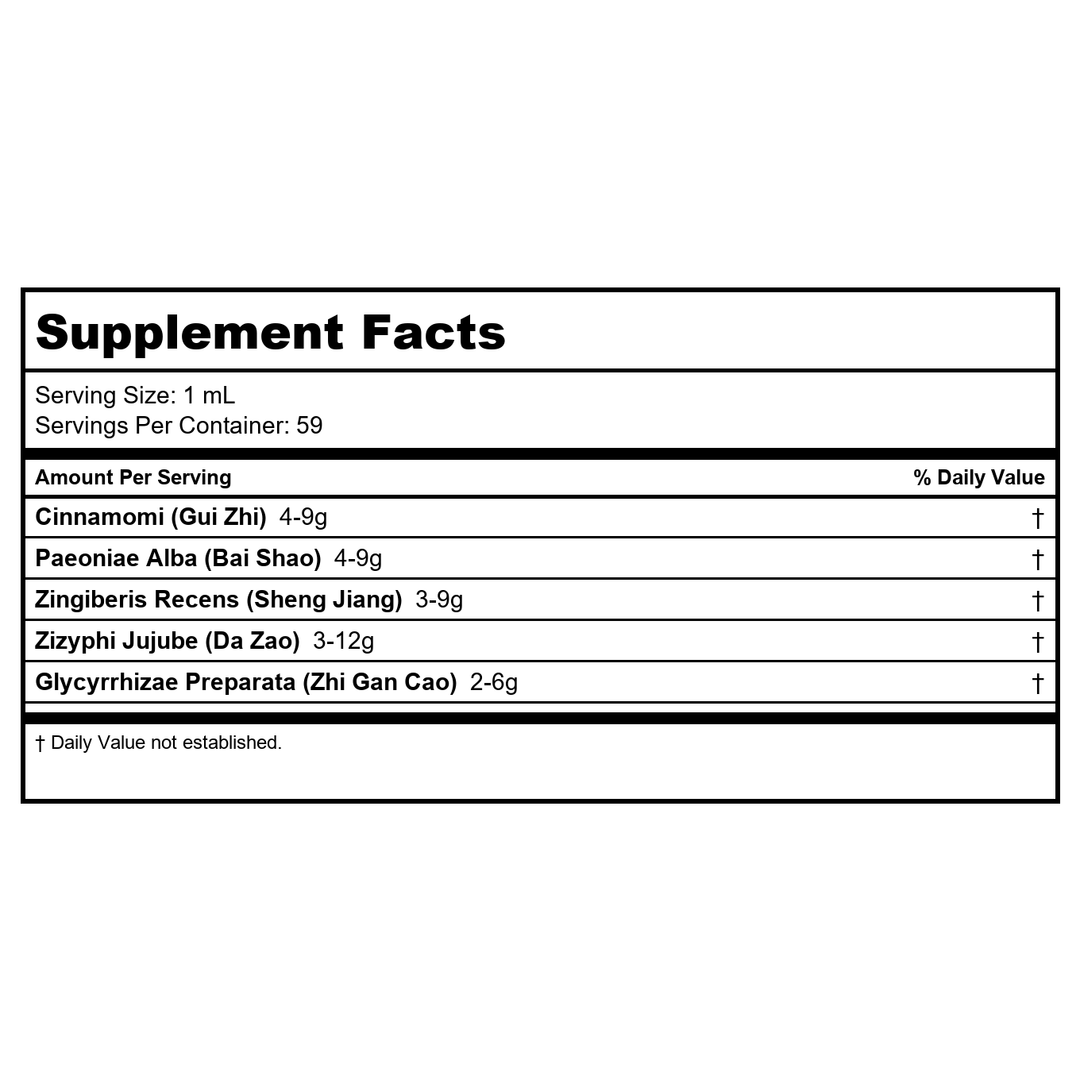 Kan Herb Traditionals Cinnamon Twig Decoction 8 Ounce - Supplement Facts panel