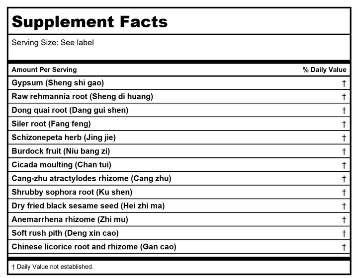 Kan Herb Traditionals Derma Wind Release 300 Tablets - Supplement Facts panel