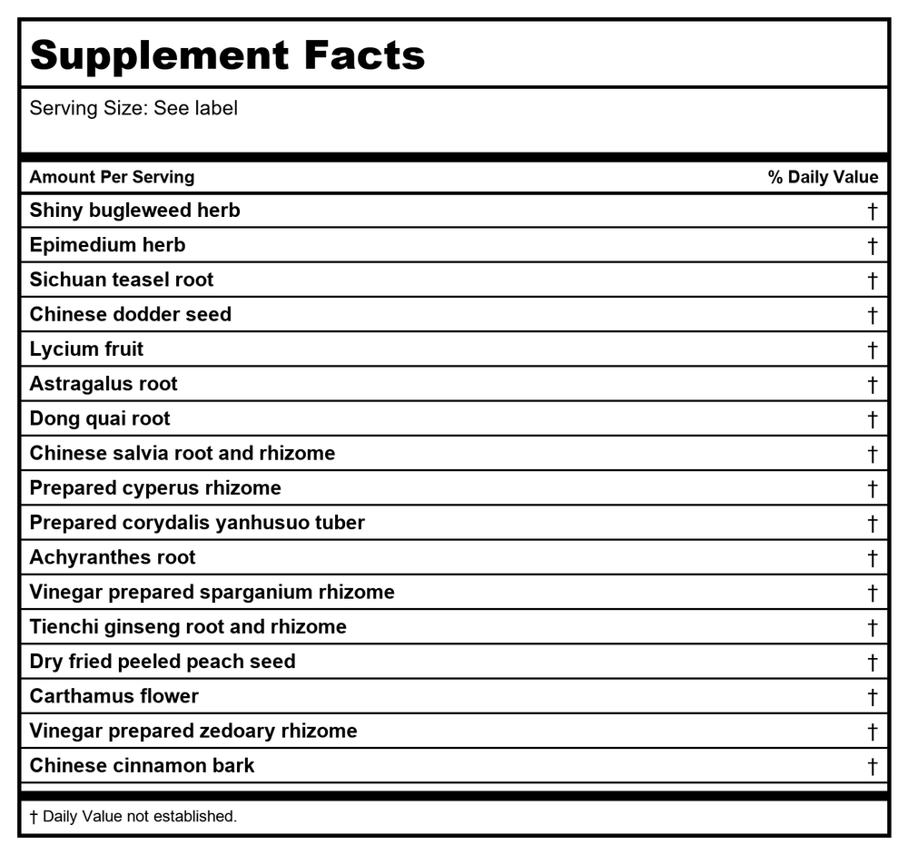 Kan Jade Woman Herbals Jade Disperse 2 - 2 Ounce - Supplement Facts panel