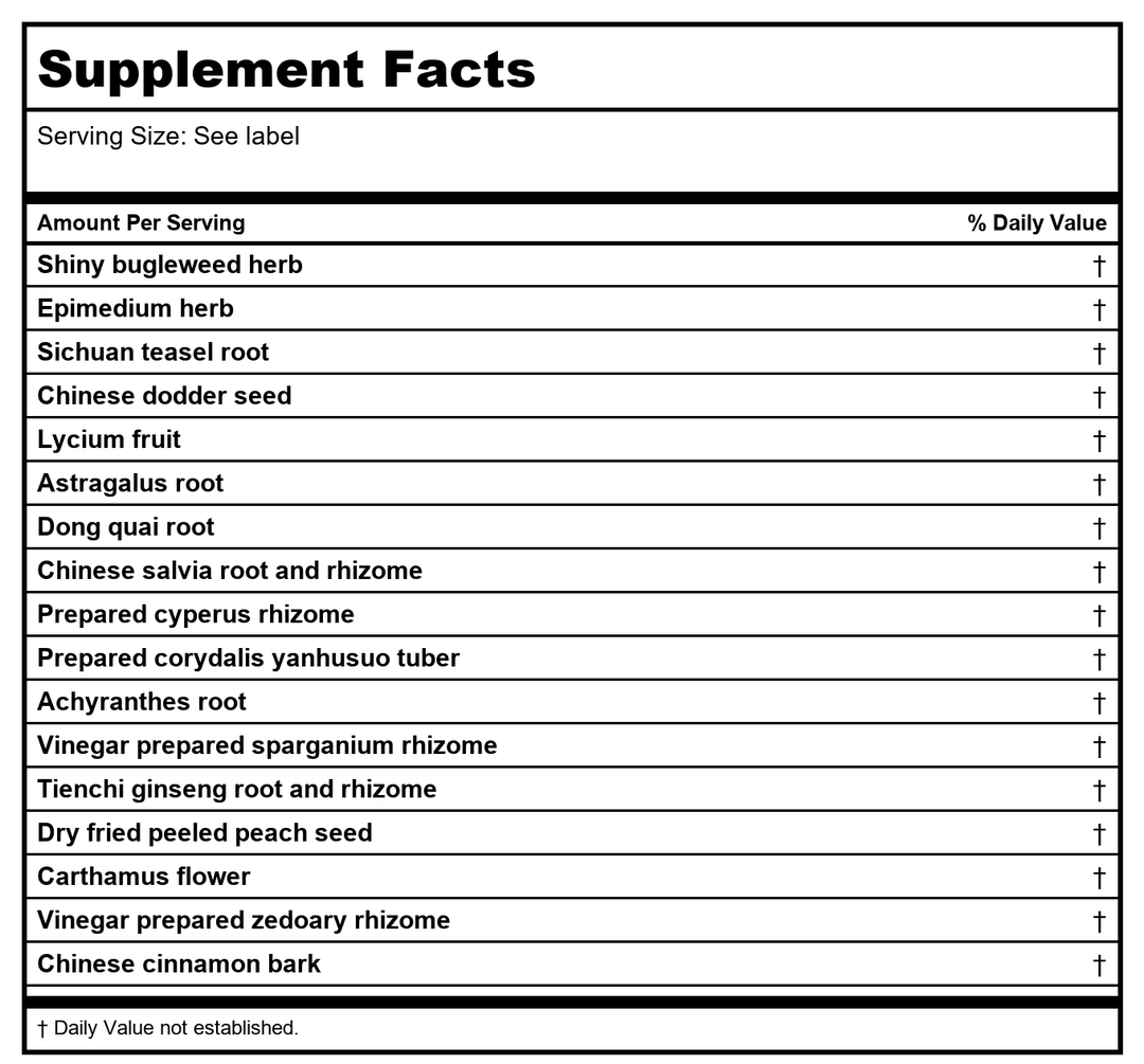 Kan Jade Woman Herbals Jade Disperse 2 - 2 Ounce - Supplement Facts panel