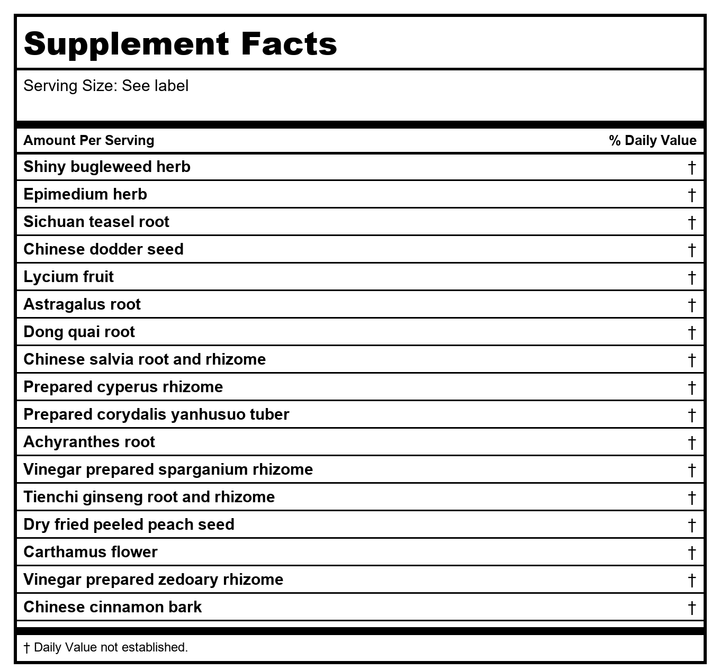 Kan Jade Woman Herbals Jade Disperse 2 - 2 Ounce - Supplement Facts panel