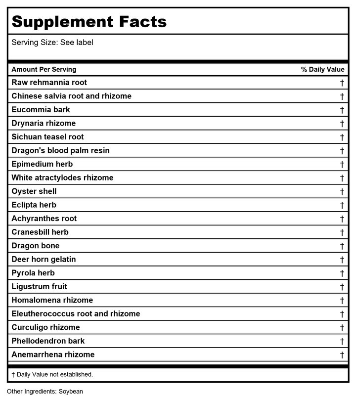 Kan Herb Sage Solutions Marrow Matters 4 Ounce - Supplement Facts panel