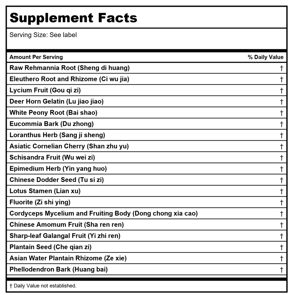Kan Herb Chinese Modular Solutions Replenish Essence 300 Tablets - Supplement Facts panel