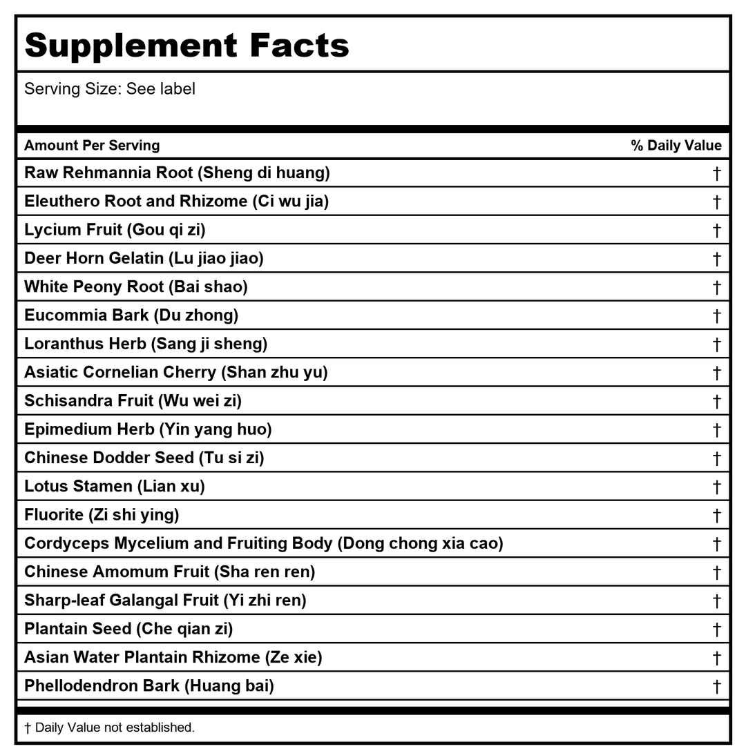 Kan Herb Chinese Modular Solutions Replenish Essence 300 Tablets - Supplement Facts panel