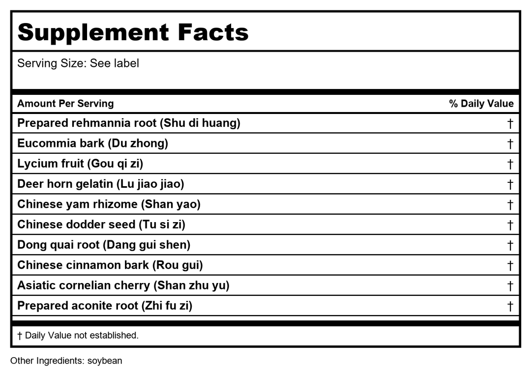 Kan Herb Traditionals Replenish The Right 2 Ounce - Supplement Facts panel
