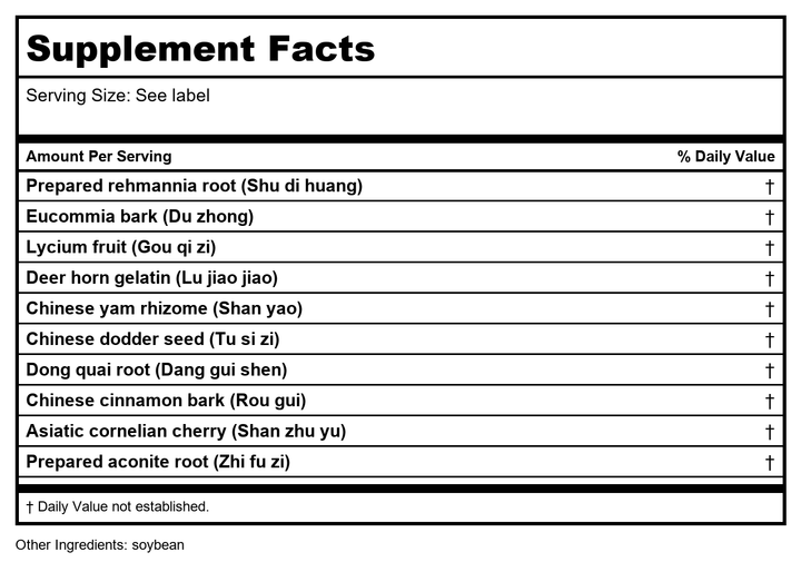 Kan Herb Traditionals Replenish The Right 2 Ounce - Supplement Facts panel
