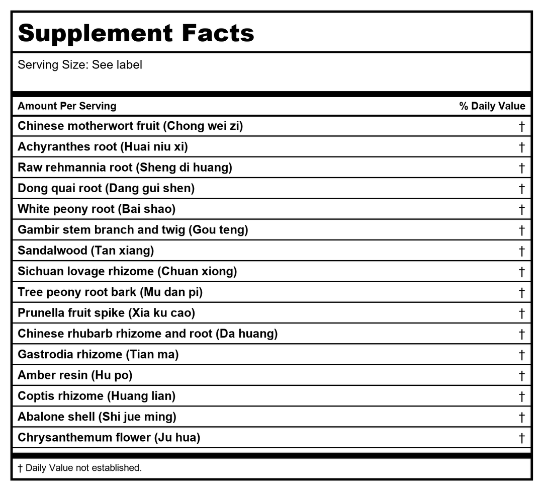Kan Herb Traditionals Anchor The Yang 8oz - Supplement Facts panel