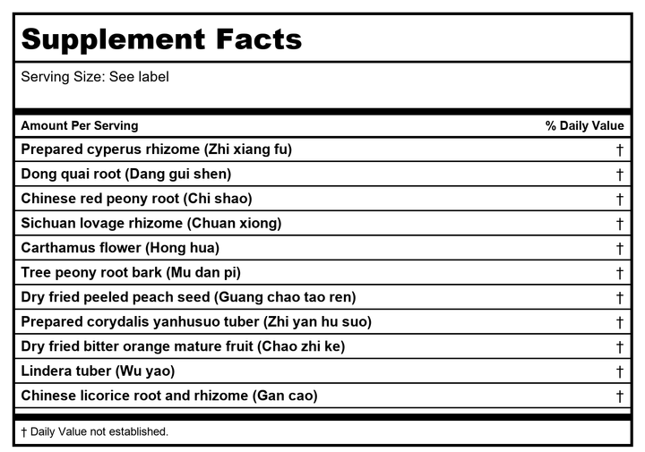 Kan Herb Essential Dispel Stasis in the Middle Palace 120 Tablets - Supplement Facts panel