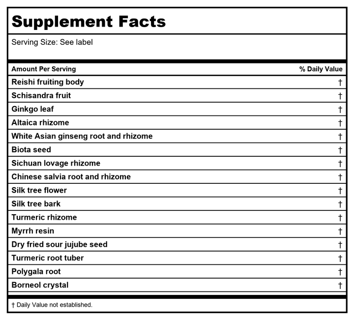 Kan Herb Sage Solutions Feed Memory 4oz - Supplement Facts panel