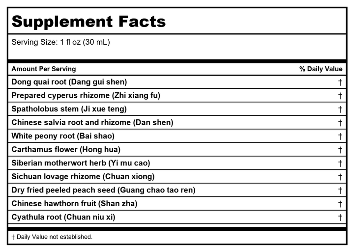 Kan Herb Jade Woman Jade Moon Phase 1 Regulate 60 Tablets - Supplement Facts panel