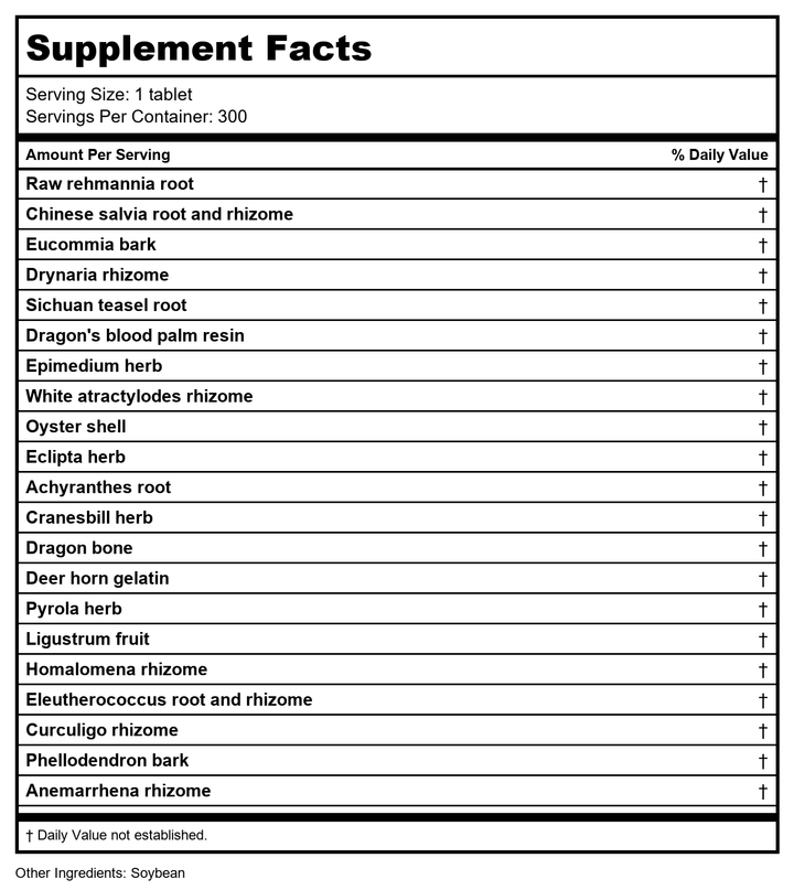 Kan Herbs Sage Solutions Marrow Matters 300 Tablets - Supplement Facts panel