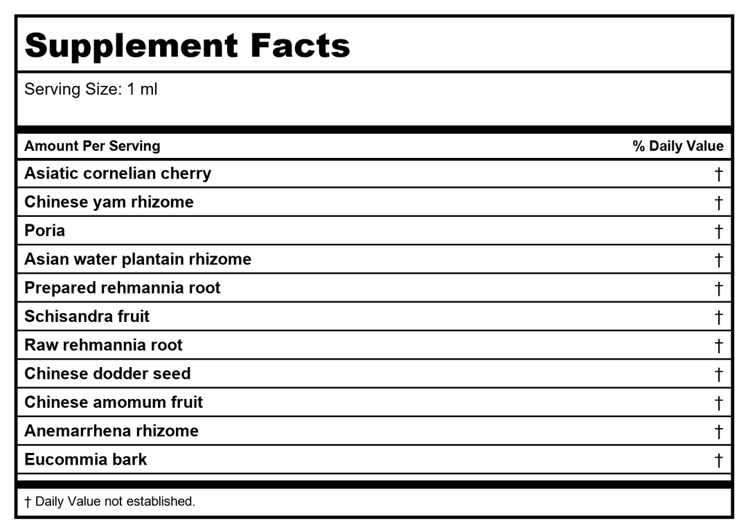 Kan Herb Chinese Modular Solutions Strengthen Water 2oz - Supplement Facts panel