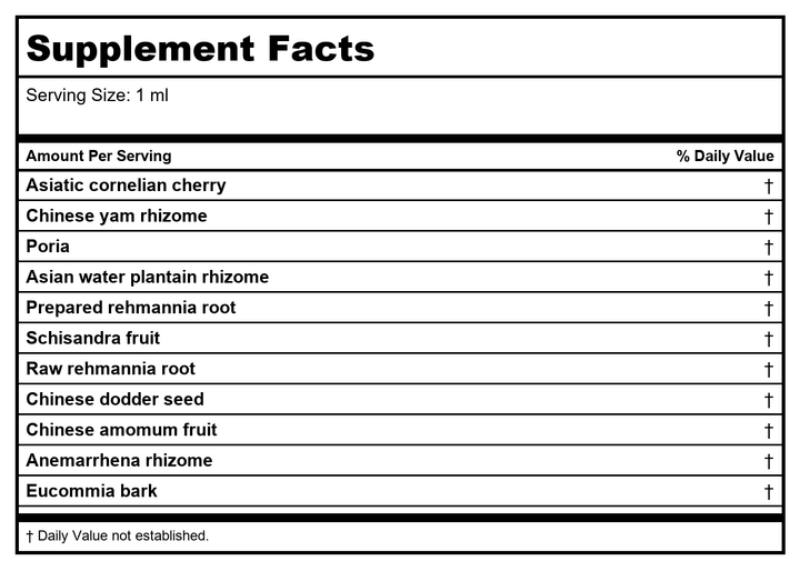 Kan Herb Chinese Modular Solutions Strengthen Water 2oz - Supplement Facts panel