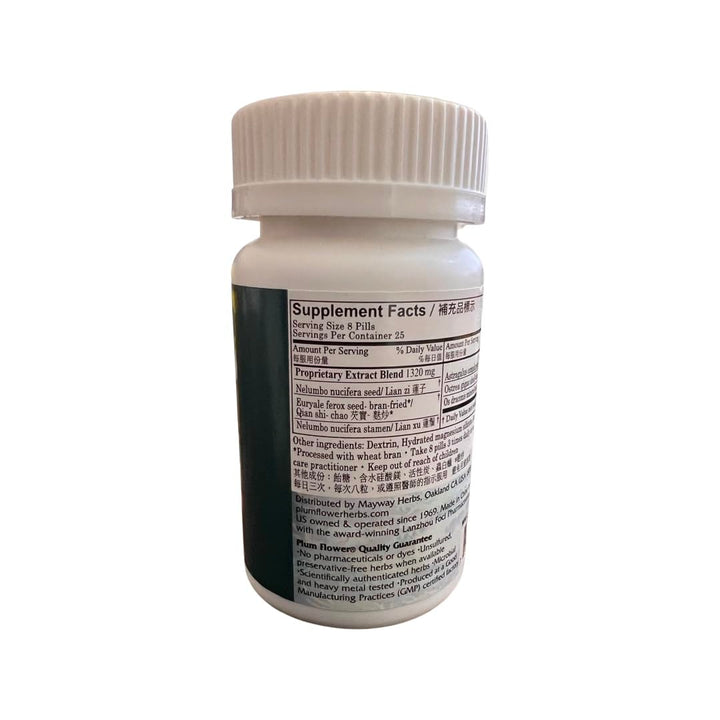 Jin Suo Gu Jing Wan, Golden Lock Teapills, 200 ct, Plum Flower by MayWay - Supplement Facts panel