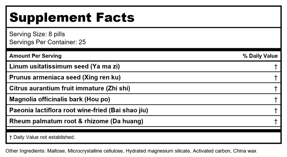 Plum Flower Ma Zi Ren Teapills (Ma Zi Ren Wan)3374-mayway - Supplement Facts panel