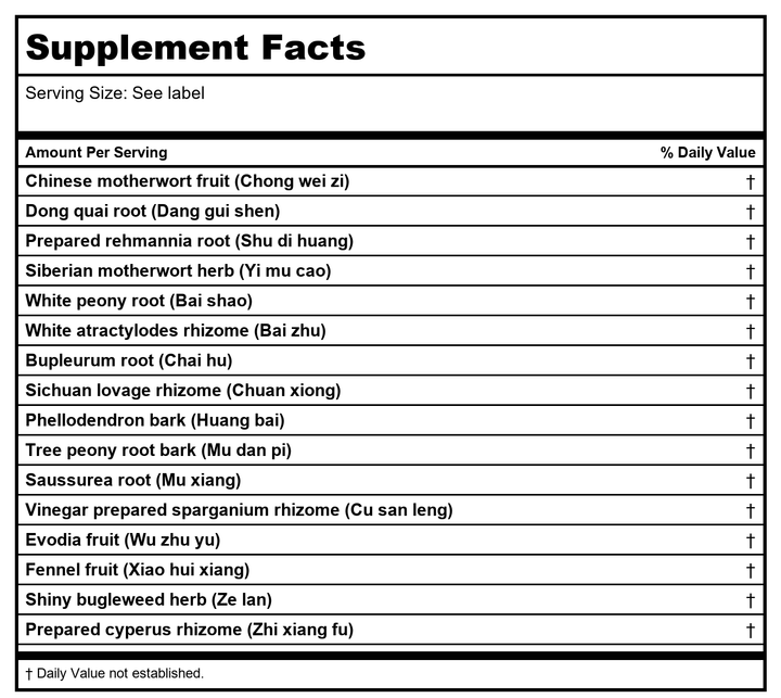 Kan Herb Sage Solutions Got Rhythm 4 Ounce - Supplement Facts panel