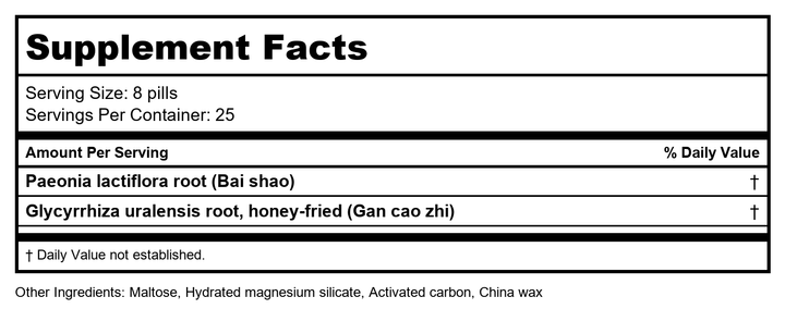 Plum Flower Licorice Root Powder / Gan Cao / Glycyrrhiza Uralensis, 1.1lb or 500g Bulk Herb Powder by MayWay - Supplement Facts panel