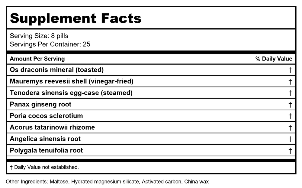 Mantis Cradle Teapills (Sang Piao Xiao Wan), 200 ct, Plum Flower by MayWay - Supplement Facts panel